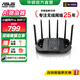 華碩TUF小旋風(fēng)Pro WiFi7 BE6500電競路由器 家用無(wú)線(xiàn)千兆路由器 Ai路由器 隨心組路由 小旋風(fēng)BE6500