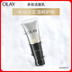 玉蘭油（OLAY）多效洗面奶潔面乳100g保濕深層清潔控油平衡生日禮物送女友
