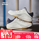 鴻星爾克男鞋高幫板鞋秋冬季新款運動(dòng)鞋男籃球休閑鞋厚底增高滑板鞋制霸3 微晶白/宇宙藍 42