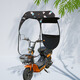 量大價(jià)優(yōu)電動(dòng)車(chē)雨棚電車(chē)遮陽(yáng)傘全遮光黑膠防曬防雨遮陽(yáng)蓬太陽(yáng)傘 大圓頂[黑兔子]黑邊-適合小車(chē)款 適合無(wú)后視鏡車(chē)型