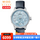 美度（MIDO）女表瑞士手表花淅系列時(shí)尚優(yōu)雅長(cháng)動(dòng)能自動(dòng)機械機芯女士腕表 M043.207.16.131.00藍盤(pán)藍皮