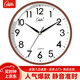 康巴絲（Compas）掛鐘客廳 12英寸簡(jiǎn)約靜音客廳石英鐘表掛墻時(shí)鐘 C2866 咖色30.5cm