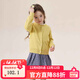 允兒媽女童100支長(cháng)絨棉韓系花邊針織開(kāi)衫 寶寶春秋毛衣兒童上衣潮 黃色 現貨 110