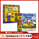 英文原版 小鼠波波翻翻書(shū) Maisy's Big Flap Book/Beep Beep Maisy 大開(kāi)本 Lucy Cousins 兒童啟蒙生活習慣 交通工具認知紙板書(shū) 綠山墻