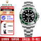 勞力士（ROLEX）潛航者型系列瑞士男表綠水鬼黑水鬼自動(dòng)機械41mm間金水鬼男士腕表 綠水鬼m126610lv-0002