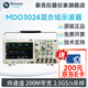 Tektronix泰克示波器MDO3014四通道100M MDO3024混合域示波器帶寬200M MDO3024(四通道帶寬200M)