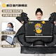 新日電動(dòng)車(chē)冬季擋風(fēng)被加絨加厚摩托車(chē)防風(fēng)罩男女通用電瓶車(chē)擋風(fēng)罩 黑色小新-加大護肩+反光條+口袋
