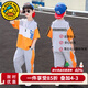 G.duck童裝男童套裝夏裝新款兒童夏季套裝男大童休閑運動(dòng)服裝小學(xué)生衣服 桔色拼色套裝 160 建議150-160cm12-13歲
