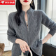 牧蘭奴卡純羊毛拉鏈針織衫女開(kāi)衫新款韓版寬松慵懶風(fēng)套頭毛衣外套女羊毛衫 灰色 XL