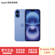 Apple/蘋(píng)果 iPhone 16 Plus 支持移動(dòng)聯(lián)通電信5G 全網(wǎng)通 雙卡雙待手機 群青色 128GB 官方標配