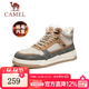 駱駝（CAMEL）官方店會(huì )員 秋冬季男鞋高幫板鞋子保暖加絨棉鞋 GE122W7691M 沙灰(絨毛) 41