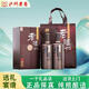 瀘州老窖老瀘州韶光年華52度濃香型白酒禮盒京東自營(yíng)500ml*2瓶年貨送禮