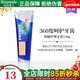 瑞倪維兒康婷防齲護理牙膏120g/支防蛀清新口氣成人牙膏日用品專(zhuān)柜正品 牙膏
