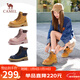 駱駝（CAMEL）【山越】工裝靴女新款厚底馬丁靴 L25W076018 土黃(反絨皮) 37