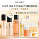 奧貝蘭【穎兒同款】水乳霜套裝保濕補水抗皺緊致初老煥白去黃提亮控油 【5件套】夏日必備 【拍1發(fā)13】