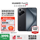HUAWEI Pura 70 國家補貼 華為手機p70 超高速風(fēng)馳閃拍 第二代昆侖玻璃 雙超級快充 華為鴻蒙智能手機 羽砂黑 12GB+512GB 北斗衛星消息版