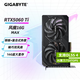 技嘉（GIGABYTE）RTX 5060Ti 8G/16G游戲顯卡獵鷹魔鷹雪鷹雕DLSS4光追2K學(xué)習AI渲染剪輯卡臺式電腦獨顯 RTX 5060Ti 16G風(fēng)魔MAX 大顯存 單顯卡