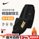 NIKE 耐克男童褲子加絨冬季加厚 2025新款兒童運動(dòng)褲棉質(zhì)校園女童長(cháng)褲 正黑色 【秋冬加絨款】 160 /L 【建議身高152-158cm】