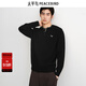 太平鳥(niǎo)男裝 休閑毛衣2025秋季新款亨利領(lǐng)撞色拼接合體休閑毛衫男 黑色 第一批 L
