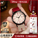 迪士尼（Disney）手表學(xué)生女初中高中生專(zhuān)用12-16歲石英表帆布表帶中學(xué)生中考考試 安可拉紅