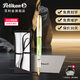 百利金 Pelikan德國特別款新品M200淡綠色鋼筆24K鍍金筆尖送人禮物送禮 透綠色 F尖(約0.5mm)