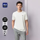 HLA海瀾之家短袖T恤男圓領(lǐng)高周波小標簡(jiǎn)潔短袖男夏季