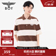 BOY LONDON春撞色條紋短袖學(xué)院風(fēng)寬松版型繡花T恤N01127 咖啡 L