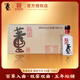 董酒國密方印54度董香型白酒 54度 100mL 24瓶 整箱裝（原箱發(fā)貨
