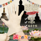 諄梧大禮拜手套拜佛108拜專(zhuān)用手套磕頭跪墊拜佛禮儀指揮專(zhuān)用高檔手套 膚色手套 高彈性親膚不起球