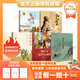 萬(wàn)物復書(shū)26寒七年級駱駝祥子美繪精編版 鋼鐵是怎樣煉成的經(jīng)典全譯本 世說(shuō)新語(yǔ)精編譯注版 孔子的故事精編版 家國情懷精編修訂版全兩冊c 正版贈導讀單 七年級6本組合贈導讀單