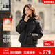 森馬（Semir）輕松羽絨|羽絨服女寬松連帽面包服冬防潑水防風(fēng)外套101724113045
