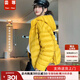 蕓蕁羽絨服女短款連帽排骨2025冬季新款白鴨絨超輕感泡芙保暖外套 姜黃色排骨服 （90白鴨絨現貨） S