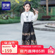 羅蒙女童馬面裙新中式漢服套裝兒童春夏中國風(fēng)新款唐裝演出服 黑色150