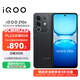 vivo iQOO Z10x 8GB+256GB 星穹黑 6500mAh超薄藍海電池 天璣7300 護眼LCD屏幕 電競手機 國家補貼
