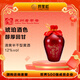 同里紅黃酒 同里紅蟲(chóng)草 箱裝6瓶酒廠(chǎng)直銷(xiāo) 糯米酒 花雕酒 半干型 480mL 6瓶 整箱裝