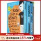 英文原版 奇跡男孩 Wonder/Auggie Me 青春勵志3冊盒裝 365 Days of Wonder boxed set 青少年小說(shuō)讀物 紐約時(shí)報暢銷(xiāo)書(shū) 綠山墻