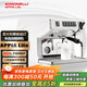 nuova SIMONELLI半自動(dòng)咖啡機 APPIA LIFE 1G 單頭電控商用開(kāi)店 諾瓦西莫內麗奧斯卡意式機器 appialife單頭-白色