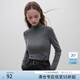范思藍恩23FS14619 莫代爾花邊高領(lǐng)打底衫女秋冬內搭長(cháng)袖針織衫 煙管灰色 XS