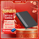 小盤(pán)(XDISK)500GB USB3.0移動(dòng)硬盤(pán)X系列2.5英寸 經(jīng)典黑1TB 商務(wù)時(shí)尚 文件數據備份存儲 高速穩定320gb X5Plus【磨砂黑】高速TypeC（贈硬盤(pán)包） 500GB