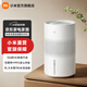 米家小米無(wú)霧加濕器3(400)臥室家用辦公室嬰兒孕婦 4L大水箱防霉快速緩解干燥