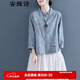 安婭詩(shī)復古民族風(fēng)女裝立領(lǐng)盤(pán)扣棉麻襯衫女長(cháng)袖刺繡花開(kāi)衫上衣禪意茶服春款 藍綠色 均碼