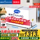 穗凌（SUILING）  穗凌冰柜展示柜臥式商用果蔬保鮮柜小型家用冰柜冷藏飲料綠豆沙柜速凍餃子雪糕冷凍 205升 單溫一室 冷藏冷凍轉換 帶鎖 帶輪子