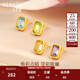 詩(shī)普琳18K金耳飾多寶K金耳釘女款本命年耳釘DIY組合生日禮物新年禮物 綠橄欖石（單只）