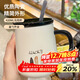 拜杰馬克杯陶瓷咖啡杯禮物水杯牛奶杯早餐杯辦公杯帶勺帶蓋杯子420ml