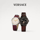 范思哲（VERSACE）瑞士情侶手表1對新年生日結婚禮物VEK400221-VEBQ00419-36+42MM