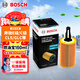 博世（BOSCH）長(cháng)效機油濾芯濾清器0569奔馳E級/C/CLS/GLC/GLE/ML/R/S/SLK/BJ90