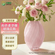 呂姆克玻璃花瓶客廳桌面擺件粉色麥芽糖加厚田園清新干花鮮花插花瓶0848