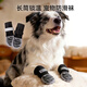 嬉皮狗（hipidog）狗狗襪子護爪防滑長(cháng)筒襪柴犬薩摩中大型犬秋冬季保暖防凍腳寵物鞋 雷奧黑 M （適用體重20-30斤）