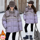 兜兜王國女童連帽費爾島格子短款保暖棉服2025新款冬裝加厚外套棉衣加棉襖 紫色 【夾棉*抗寒升級版】 120
