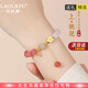勞拉圖（LAOLATU）輕奢手鏈女士時(shí)尚首飾品表白元旦生日禮物送女友老婆 桃花手鏈【精美禮盒直發(fā)】